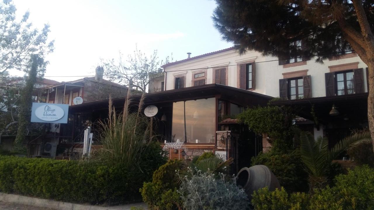 Aliye Hanim Hotel Ayvalı Extérieur photo