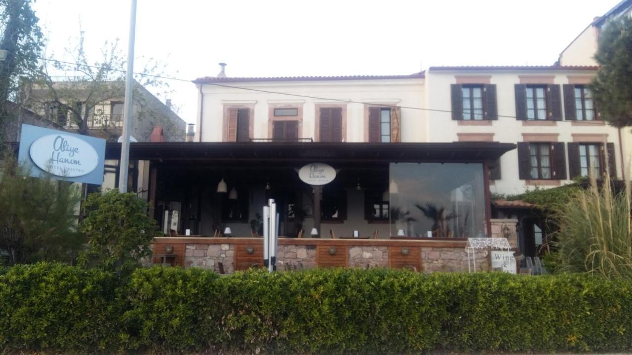Aliye Hanim Hotel Ayvalı Extérieur photo