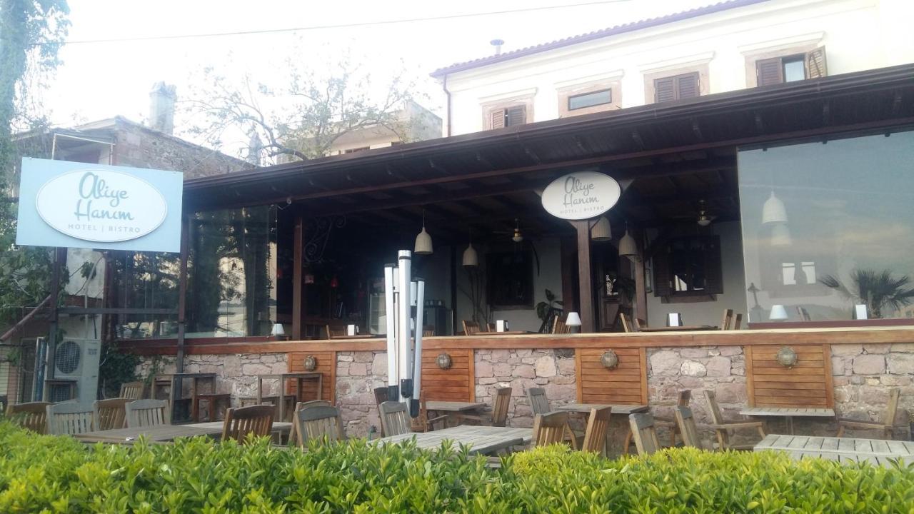 Aliye Hanim Hotel Ayvalı Extérieur photo